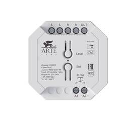 Диммер Arte Lamp Triac A80D-01CH-RF