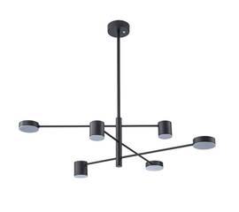 Люстра на штанге Arte Lamp Stanley A2476PL-40BK