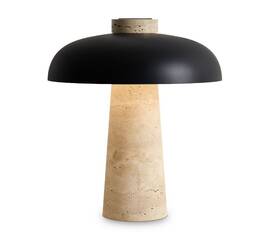 Настольная лампа Freya Sunspot FR5482TL-L7B