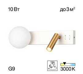 Настенный светильник Citilux Декарт CL704450