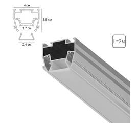 Профиль для монтажа в натяжной потолок Arte Lamp Light Line A690205
