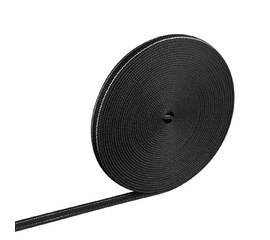 Низковольтный текстильный шинопровод Novotech Shino Easy 135254