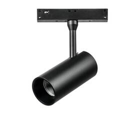 Трековый однофазный светильник Lightstar Uno 209147