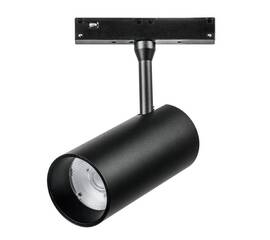 Трековый однофазный светильник Lightstar Uno 209247