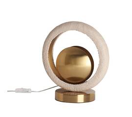 Настольная лампа Odeon Light Hightech Saturn 5443/1T