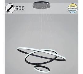 Подвесная люстра Reluce 99001-0.9-03 BK