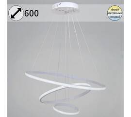 Подвесная люстра Reluce 99001-0.9-03D WH