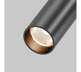 Накладной спот Maytoni Focus led C055CL-L12B2.7K-W-B