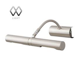 Подсветка для картин De Markt Вернисаж Спот 2 502020702