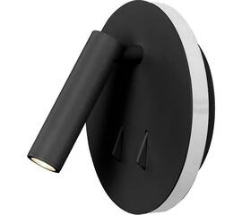 Светодиодный спот Mantra Cayman 6083