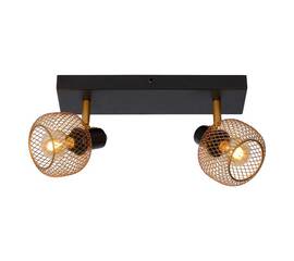 Спот Lucide Maren 77978/02/02