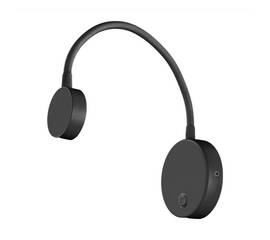 Бра Arlight SP-Son-R90-3W Warm3000 029628