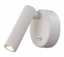 Светодиодный спот Mantra Prea 6075