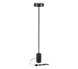Торшер Arlight SP-SAMSARA-FLOOR-16W Warm3000 (BK, 110 deg, 230V) 052014