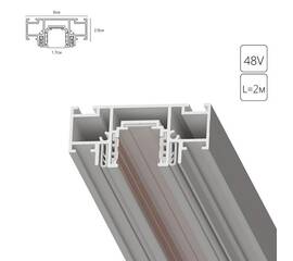 Шинопровод магнитный Arte Lamp Optima-accessories A752233