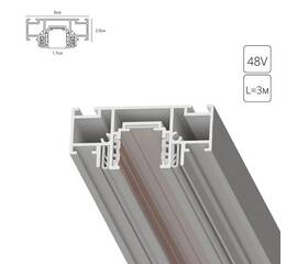 Шинопровод магнитный Arte Lamp Optima-accessories A753333