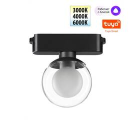 Трековый светильник Novotech Easy Shino 359474