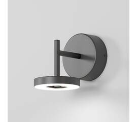 Уличный настенный светильник Elektrostandard Verano 35185/D 4690389209420 a068590