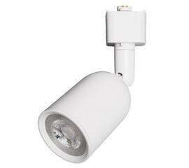 Трековый однофазный светильник Volpe ULB-Q292 8W/4000K WHITE UL-00012471