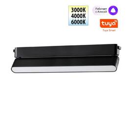 Трековый светильник Novotech Easy Shino 359467