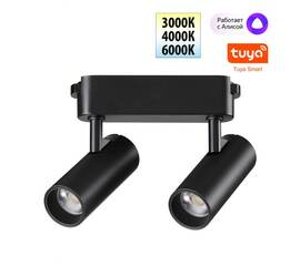 Трековый светильник Novotech Easy Shino 359469