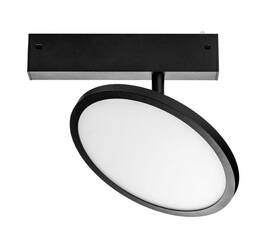 Трековый светильник Lightstar Teta 205707