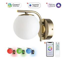 Бра Citilux Адам смарт CL228B313