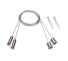 Подвес Arlight ARL-S-2x2m Set (Pad 9x2mm) 042734