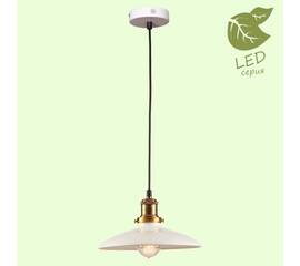 Подвесной светильник Lussole Loft Glen cove GRLSP-9605