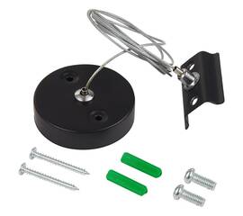 Подвесной комплект для однофазного шинопровода Simple Story 2009-TRB