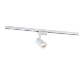 Трековый светильник Simple Story 2043-LED5TRW