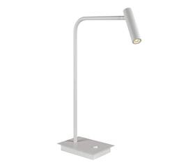 Настольная лампа iLedex Telescope 7010/1T WH
