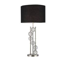 Настольная лампа Delight Collection Table Lamp KM0779T-1