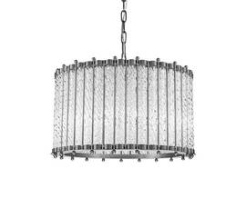 Подвесная люстра Delight Collection Tiziano KG0907P-4 nickel