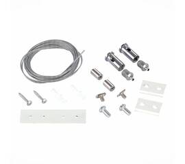 Тросовый подвес для магнитного шинопровода (2 шт.) ST Luce Skyline 48 ST005.519.00