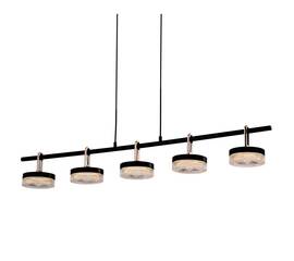 Подвесной светильник Delight Collection P0855 P0855-5B black