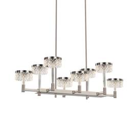 Подвесная люстра Delight Collection MD21020075 MD21020075-8B satin nickel