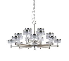 Подвесная люстра Delight Collection MD21020075 MD21020075-20A satin nickel