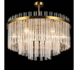 Люстра на штанге Illumico IL0124-9C-79 COP