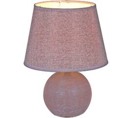 Настольная лампа Reluce 01785-0.7-01