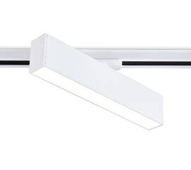 Трековый однофазный светильник Ambrella Light Track System GL6763