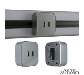 Трековая розетка Arte Milano Am-track-sockets 380022TS/USBx2 Grey