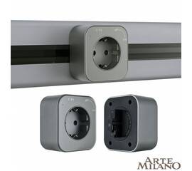 Трековая розетка Arte Milano Am-track-sockets 380022TS/ES Grey