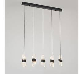 Подвесной светильник DeLight Collection MD23001022-5B matt black
