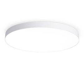 Потолочный светильник Ambrella Light Orbital Air Alum FV5540
