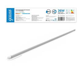 Линейный потолочный светильник Gauss Compact 143424336