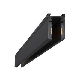 Шинопровод накладной ST Luce Super5 ST065.419.00