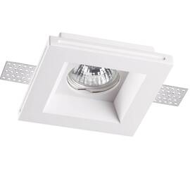 Встраиваемый под покраску светильник Novotech Spot Yeso 370472