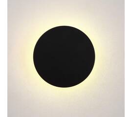 Настенный светодиодный светильник Kink Light Затмение 2200,19