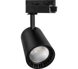 Трековый светодиодный светильник Feron AL100 32512